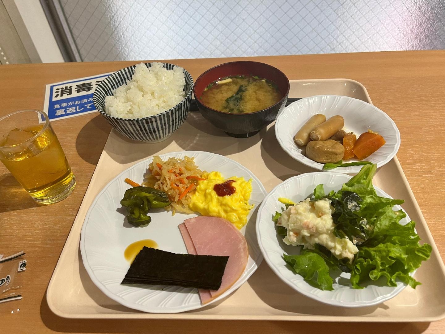 IMG_1536.jpeg