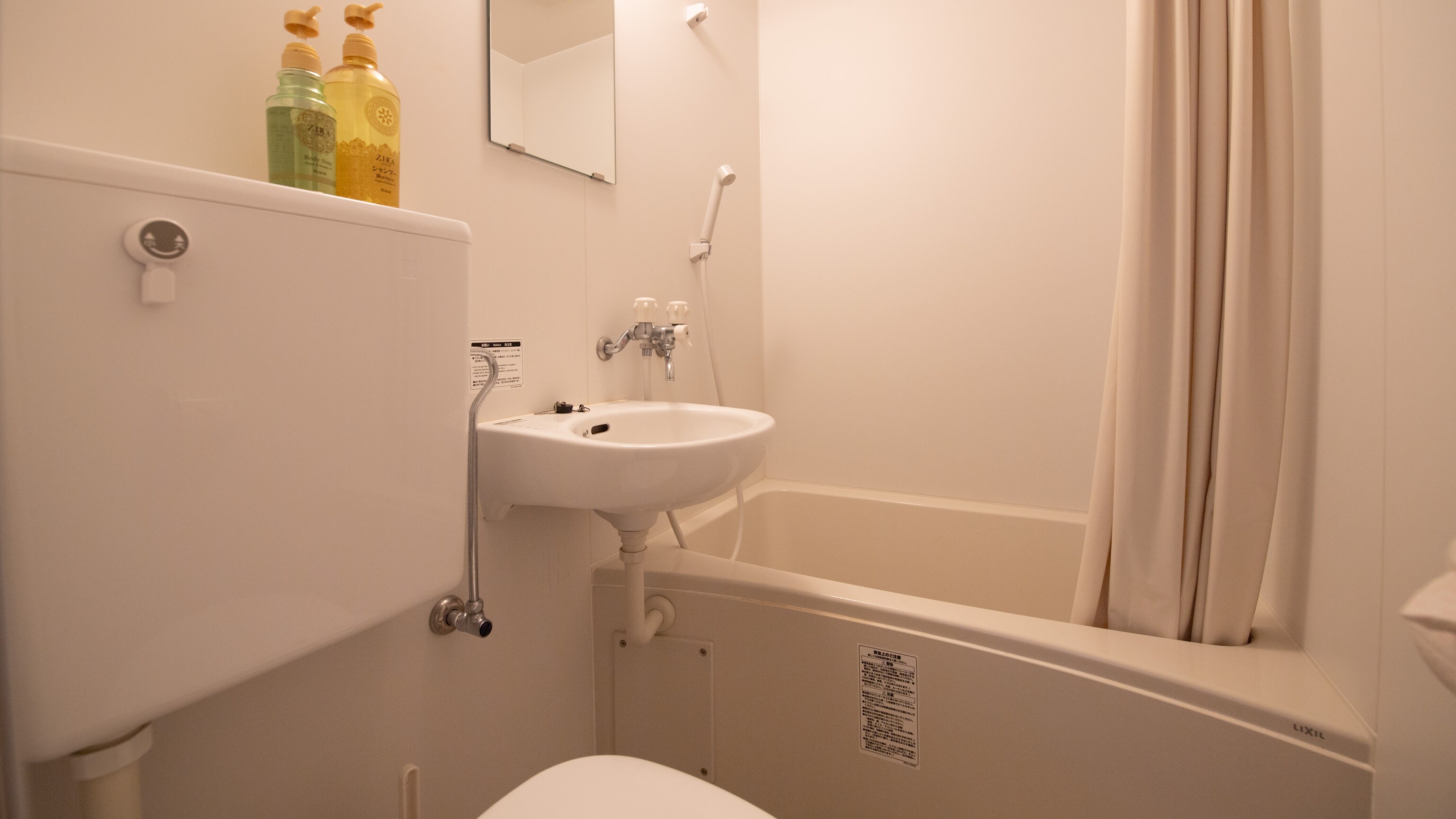 [Non-smoking] Twin room