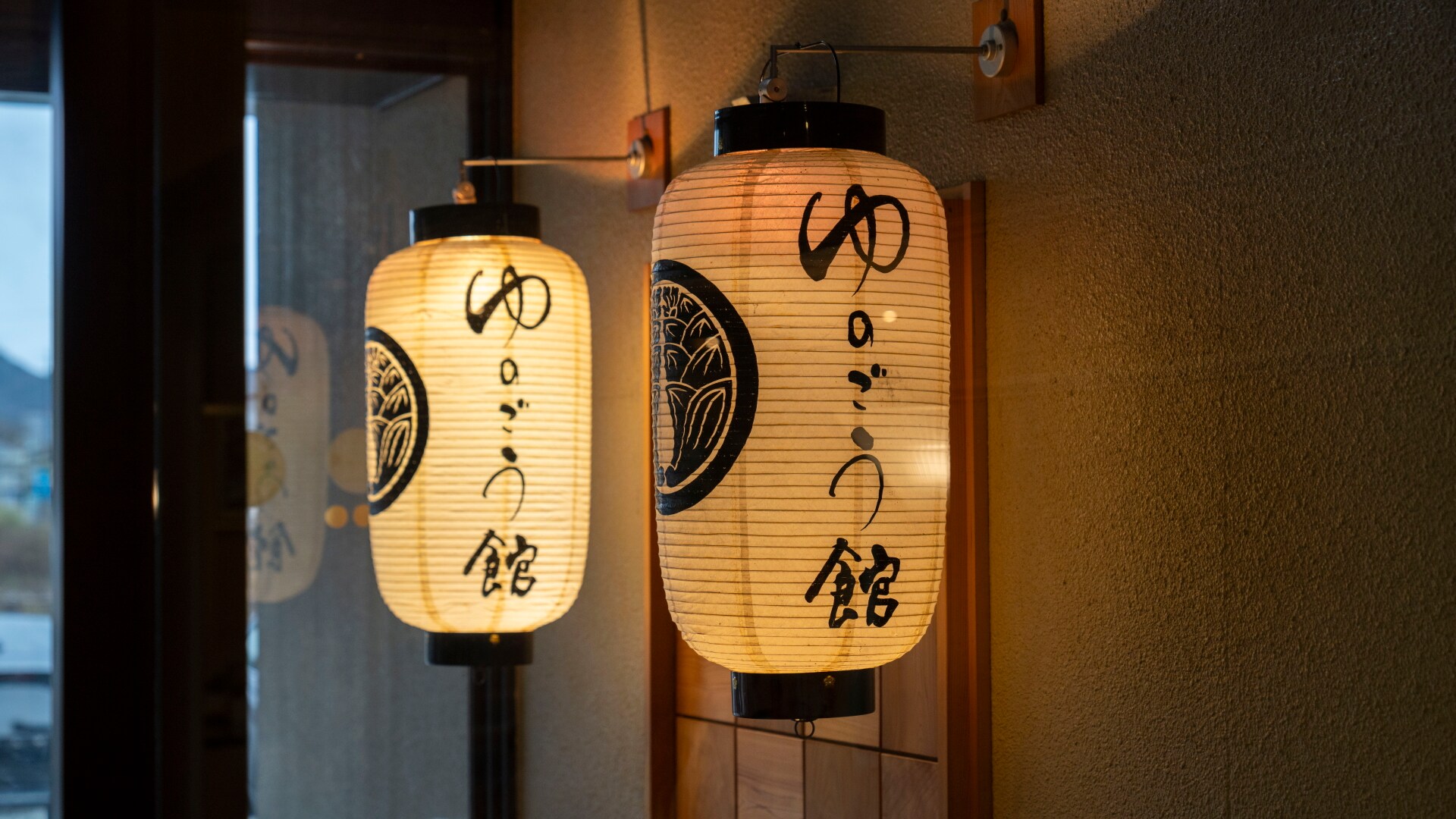 Lantern