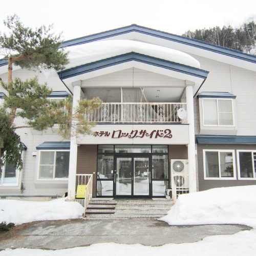 ※外觀/推薦給想便宜住宿的人、獨自旅行的人、登山前的休息處以及層雲峽觀光的人！