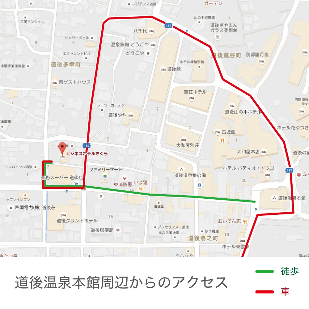 从道后温泉本馆前往的地图