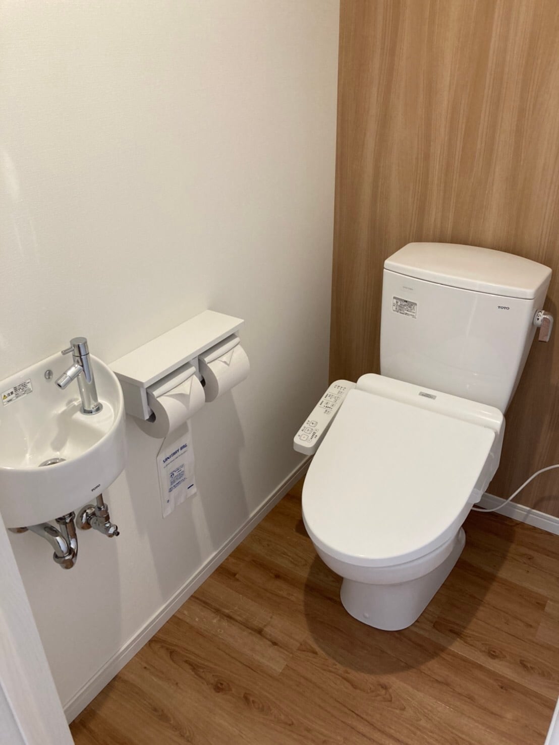 toilet