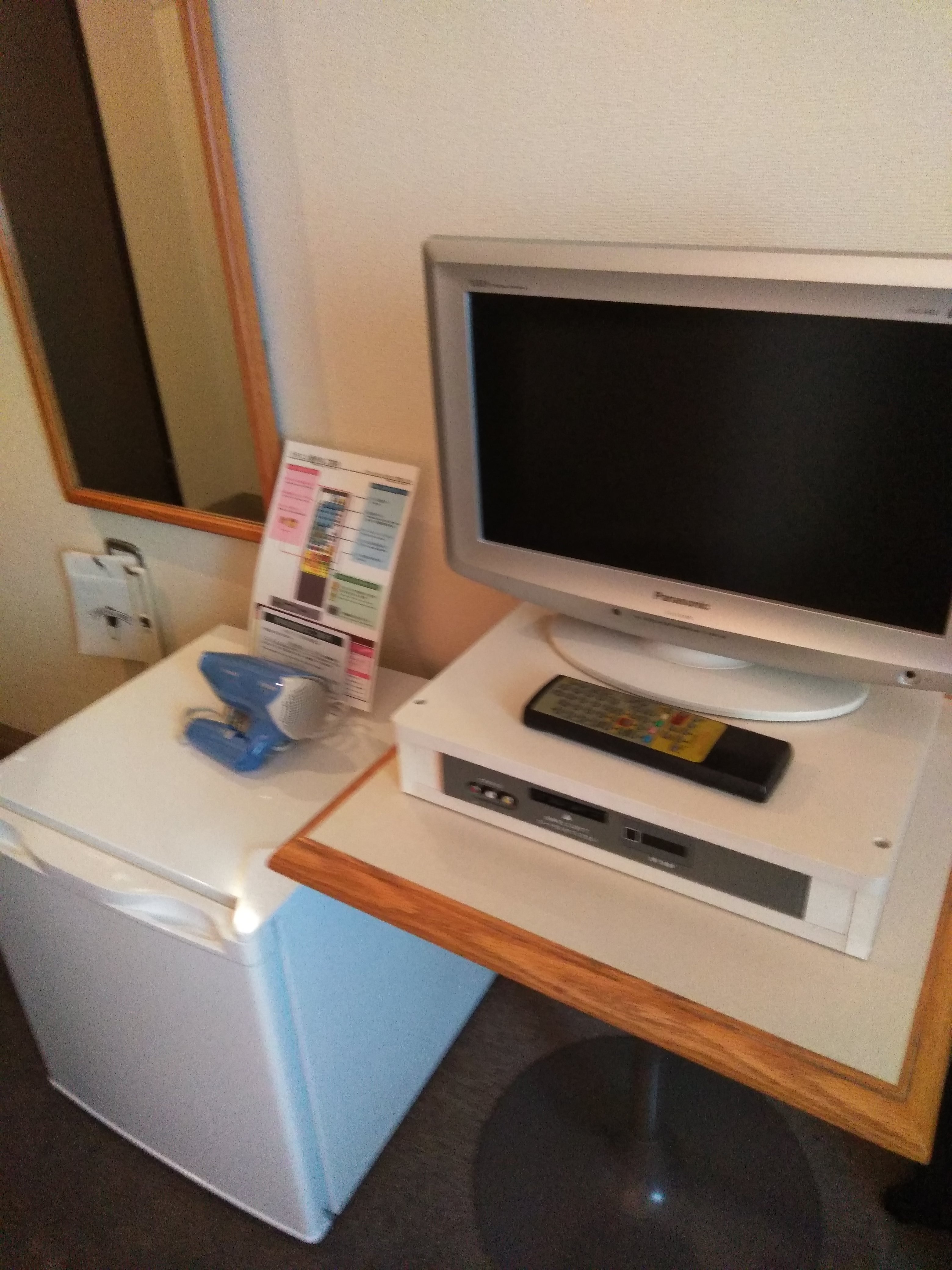 객실(TV·냉장고)