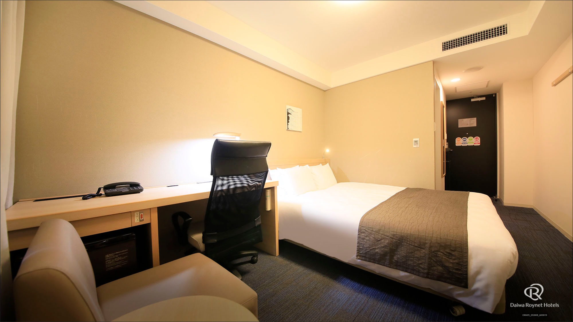 Moderate double room
