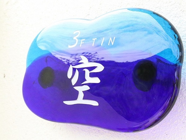 Biển tên Sky tầng 3