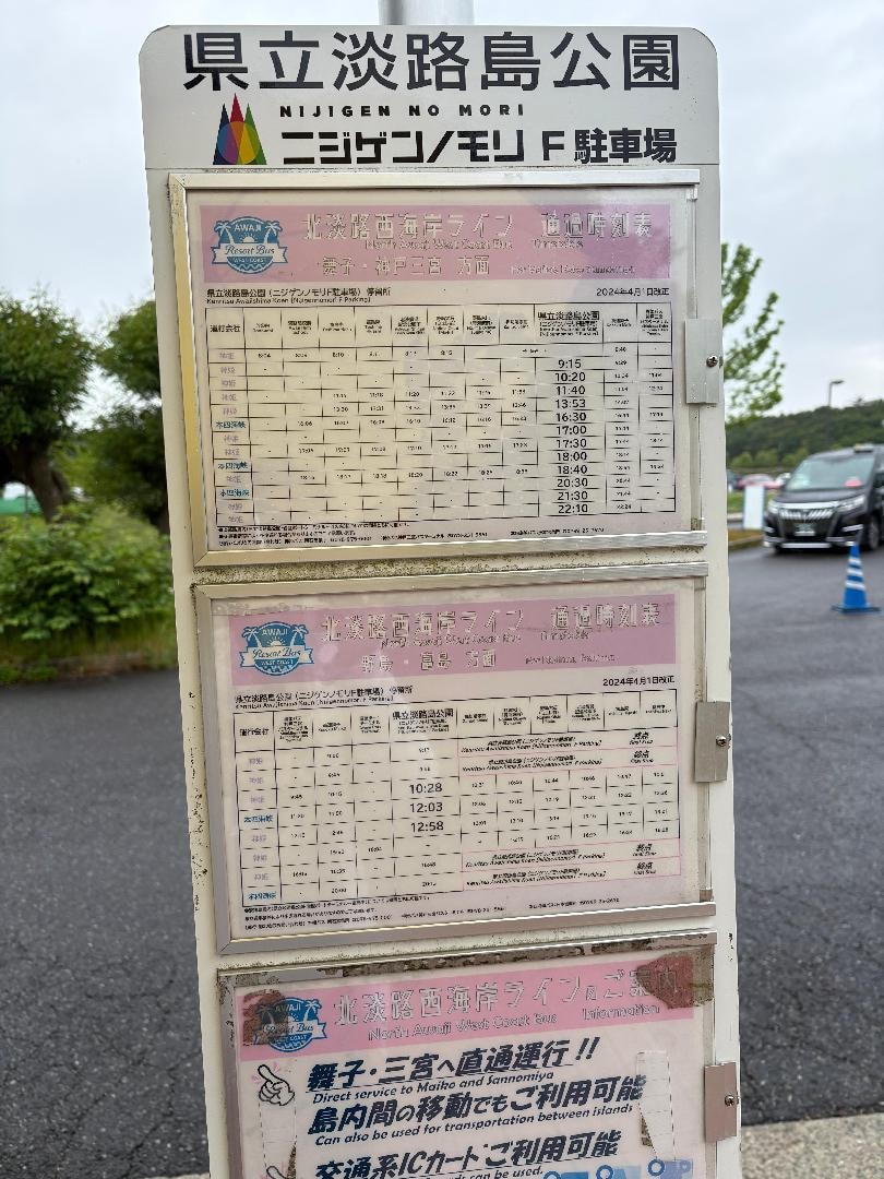 A784193D-BAA3-43A9-90E4-594AFA6E789E.jpeg