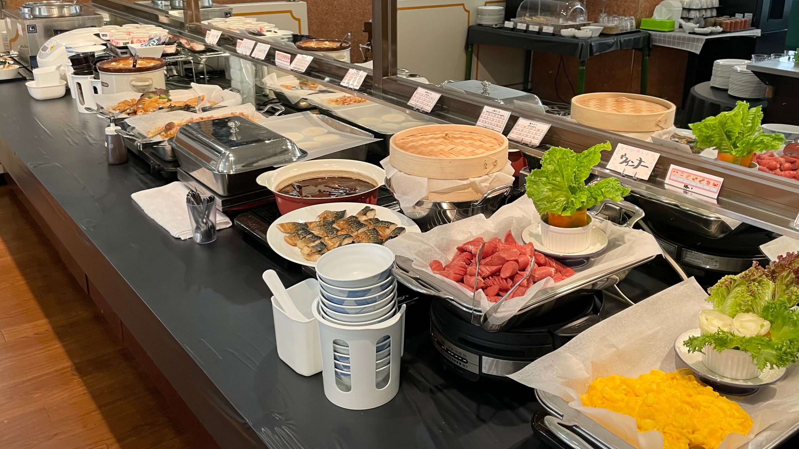 Breakfast (example) ①