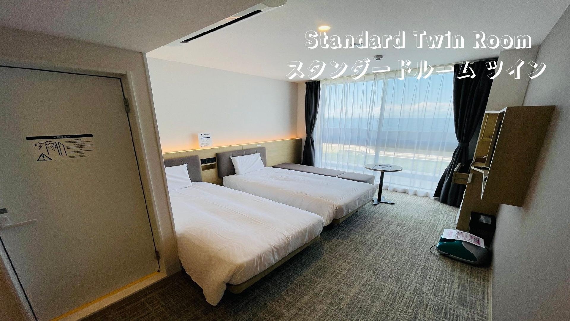 Standard twin room