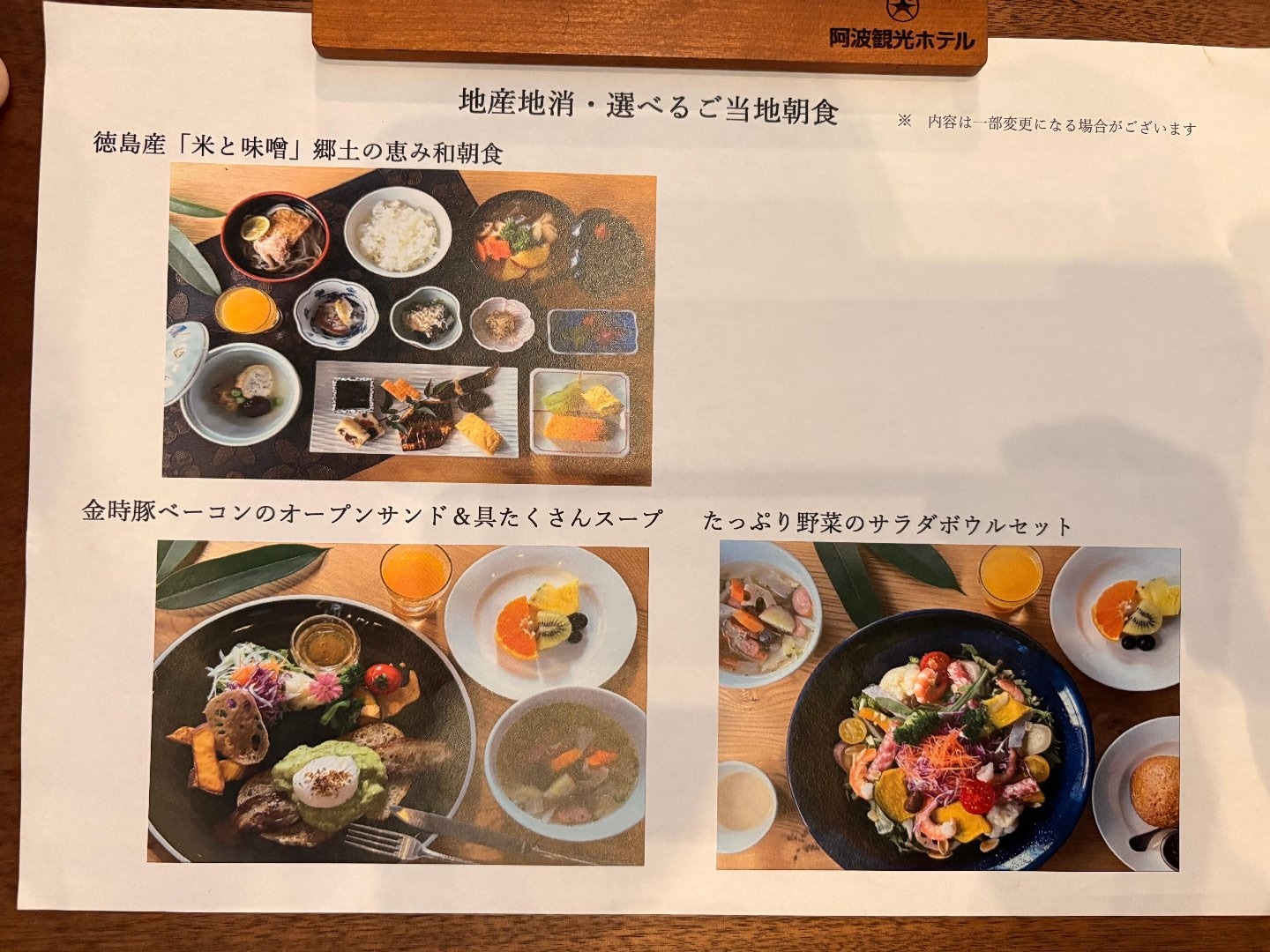 D9382579-B09E-4082-B04D-ED59C1952043.jpeg