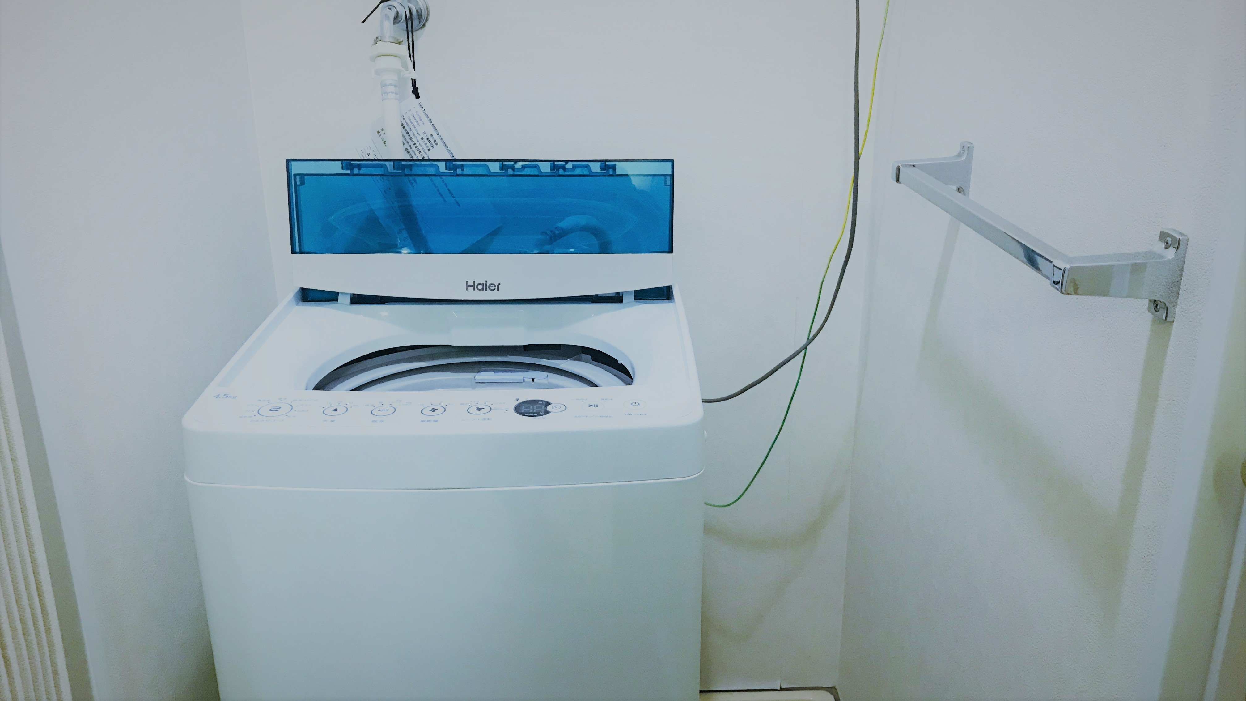 Room washing machine