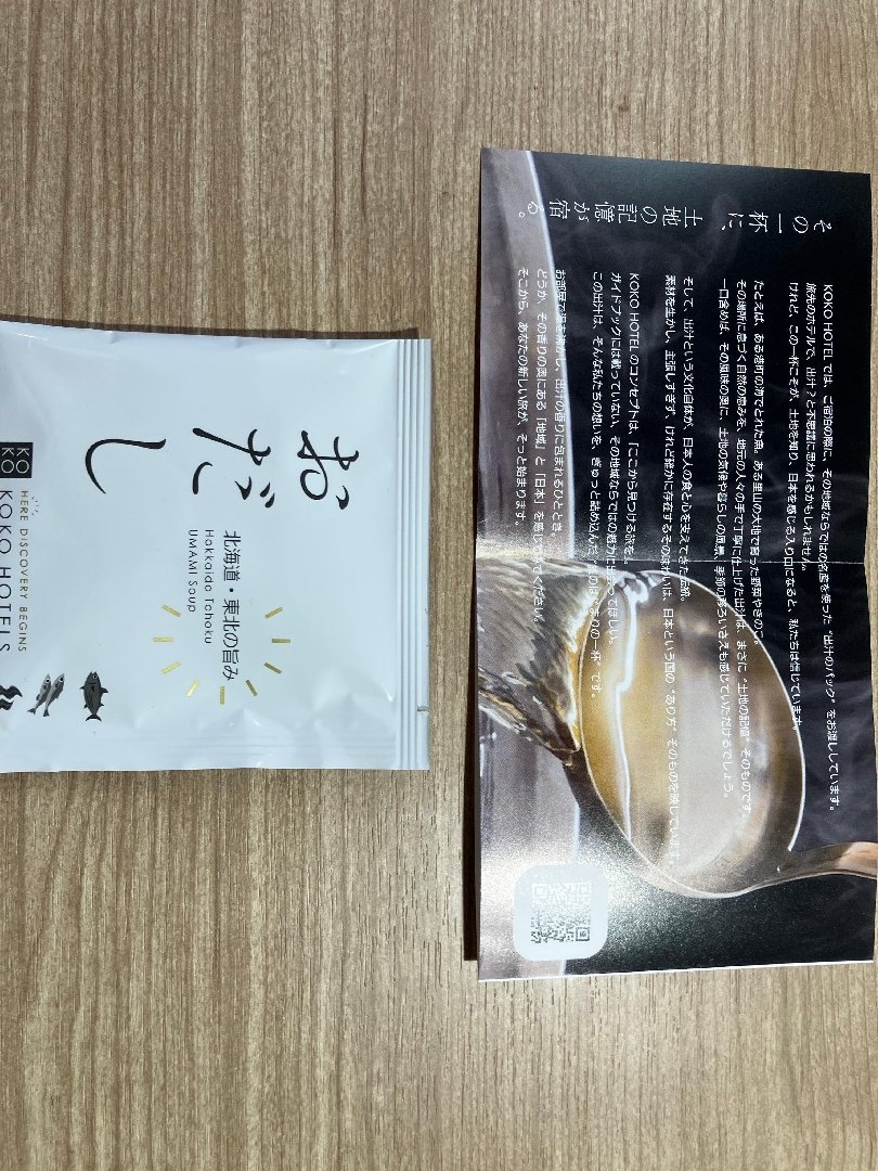 F52327ED-71A9-4218-8456-9FE3D8B60EF7.jpeg
