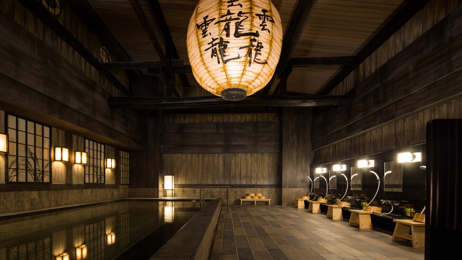 Natural hot spring "Pon no Yu" (3rd floor)