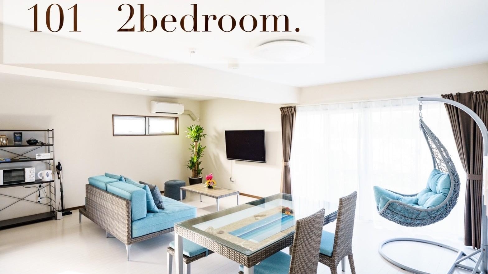 101: Capacity 7 people. Resort condominium with a vibrant blue theme/garden terrace included