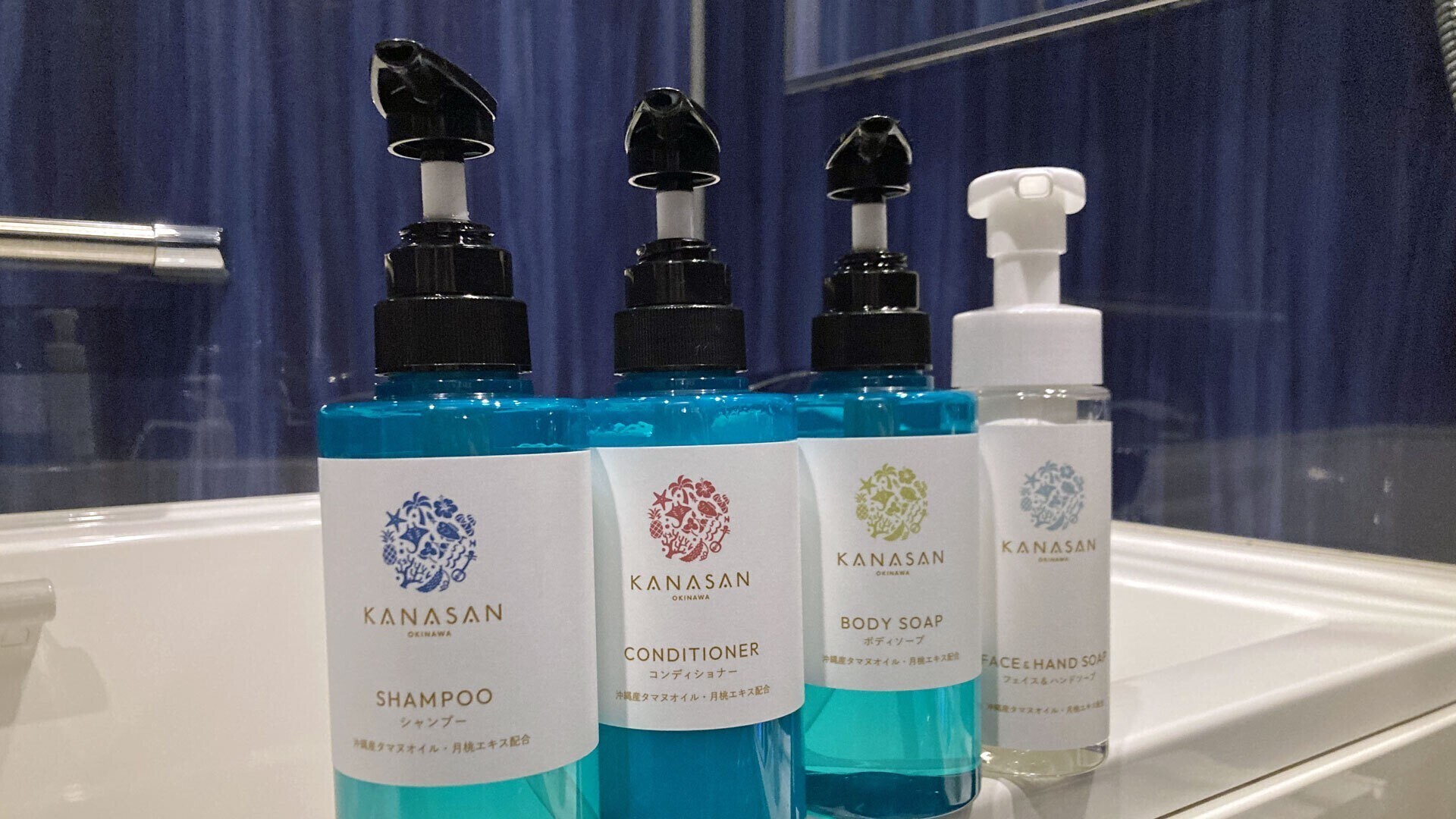 Room Amenities