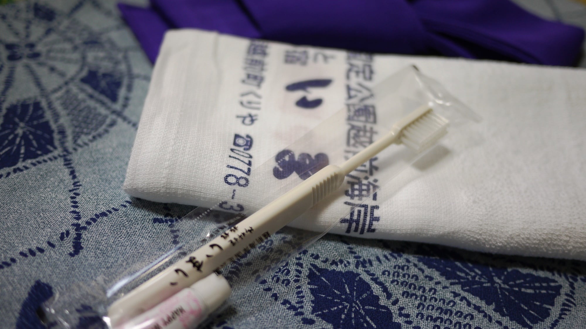 *[Amenities] Yukata and amenities are also provided.