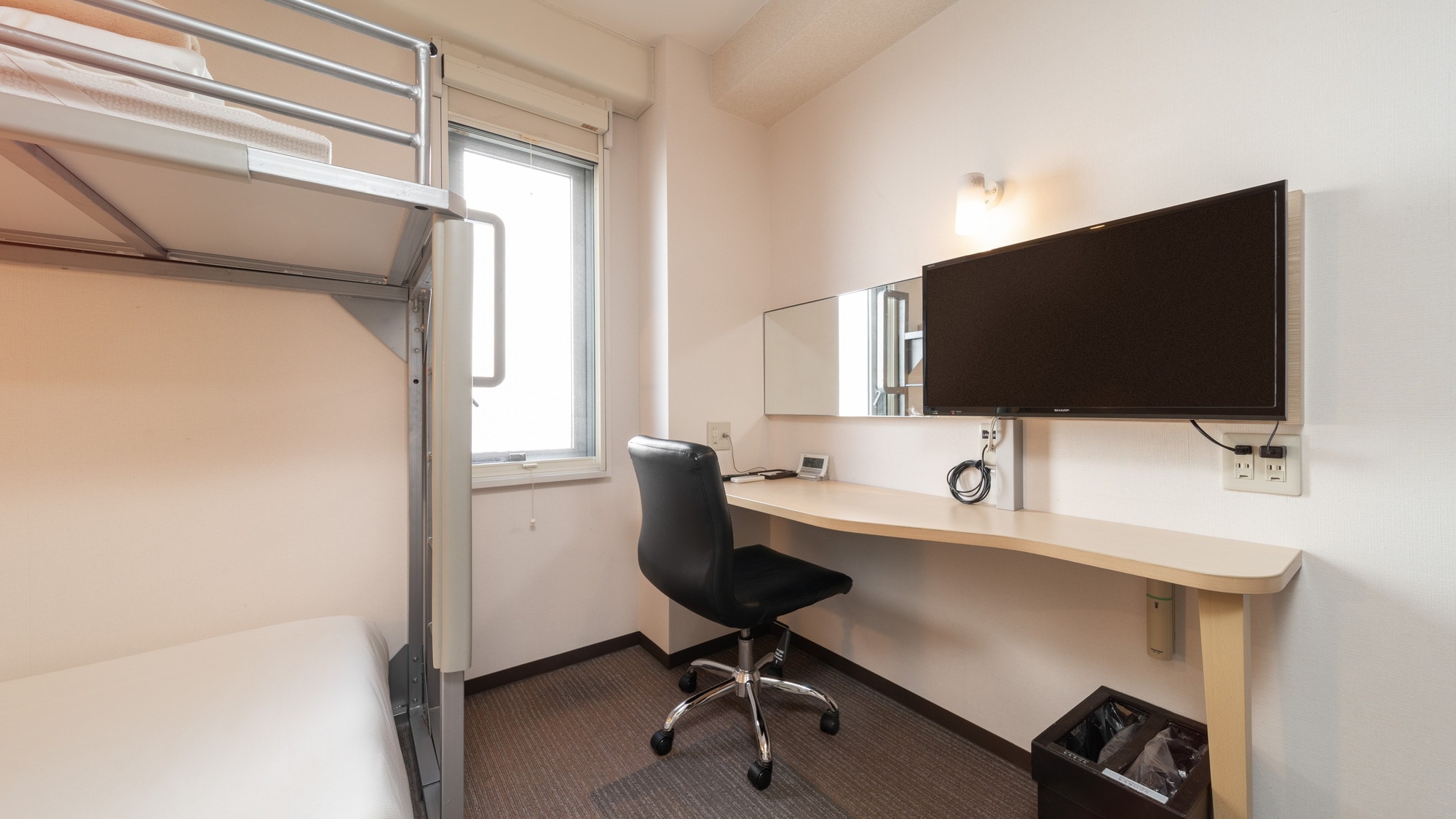 Comes with a loft bed that is popular with children.