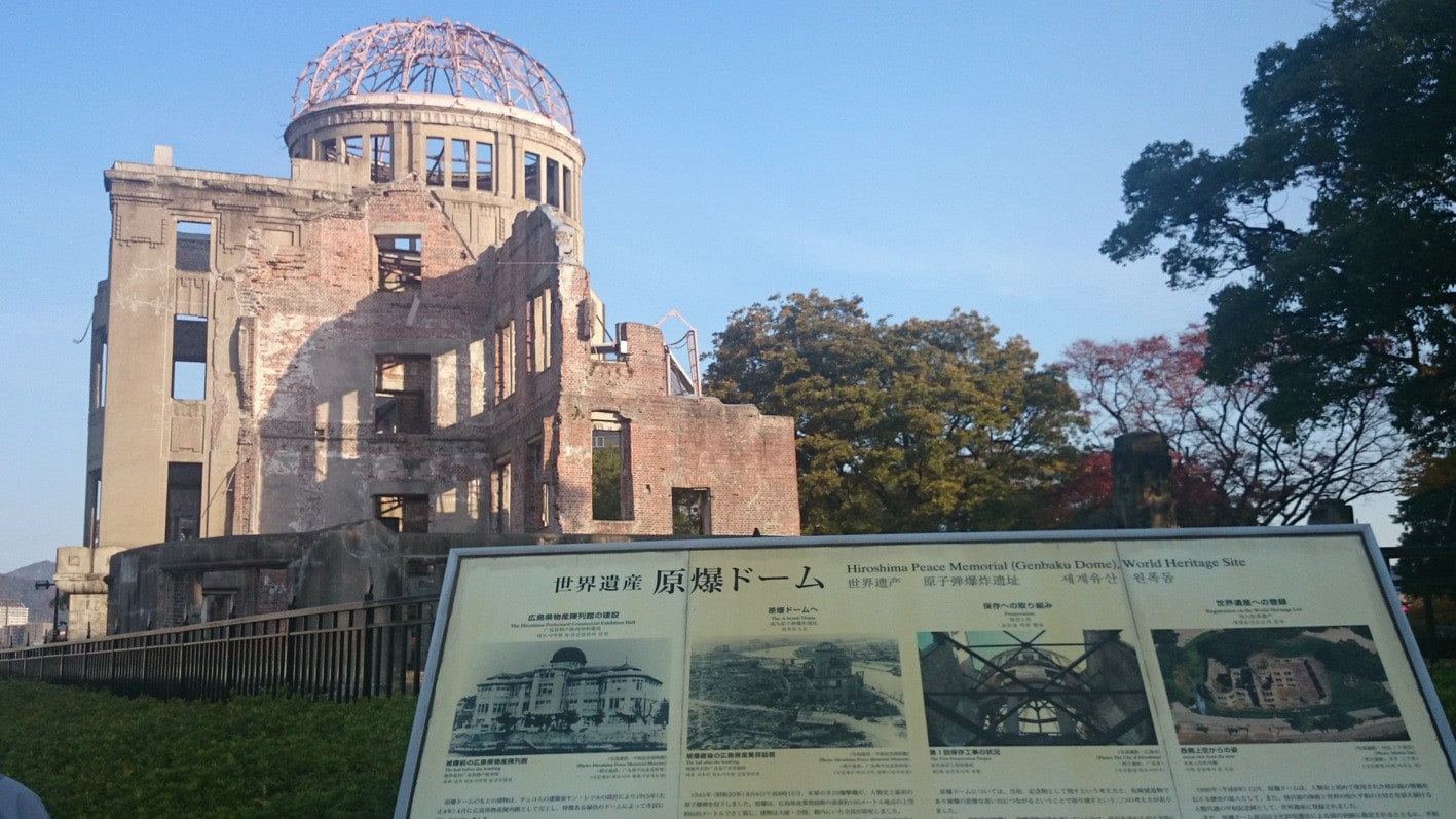 [Atomic Bomb Dome] A must-see spot for Hiroshima sightseeing is within walking distance
