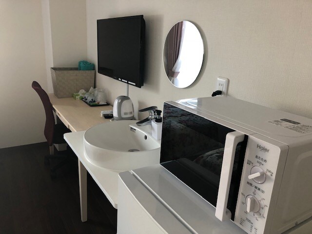 Room facilities