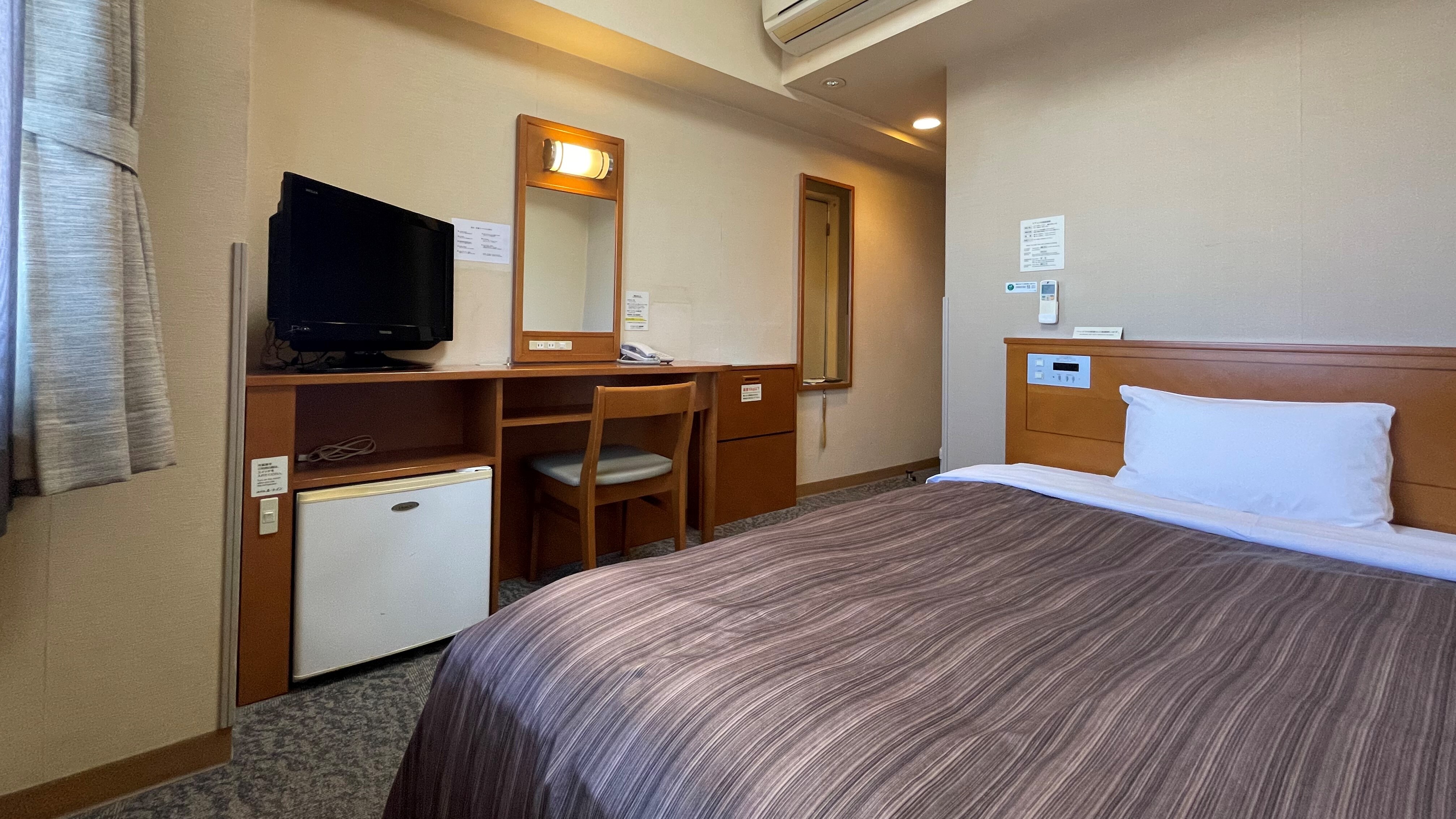 Single room (bed width 195×140)