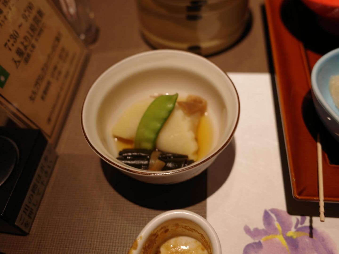 R0000231.JPG