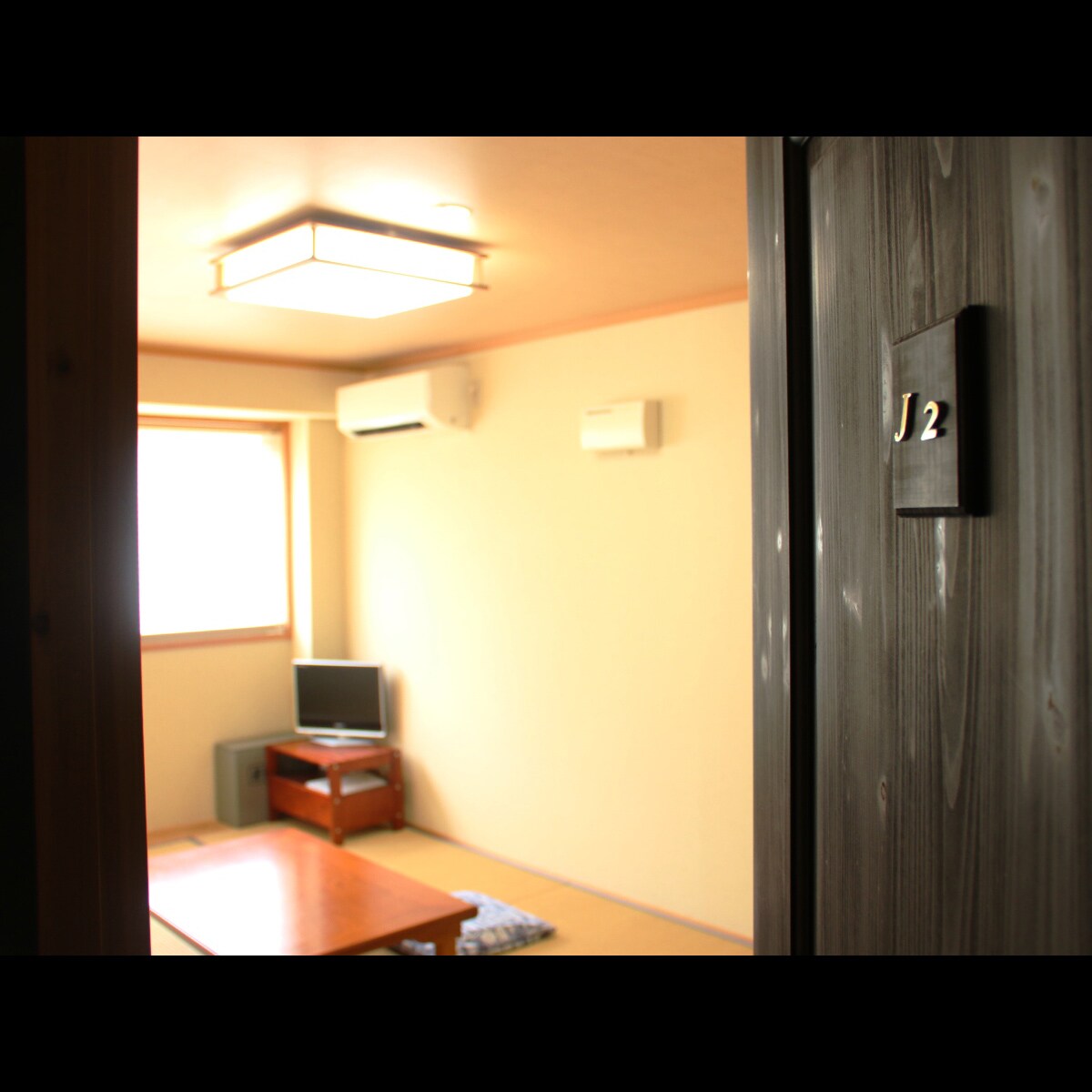 Japanese-style room for 1 to 3 people