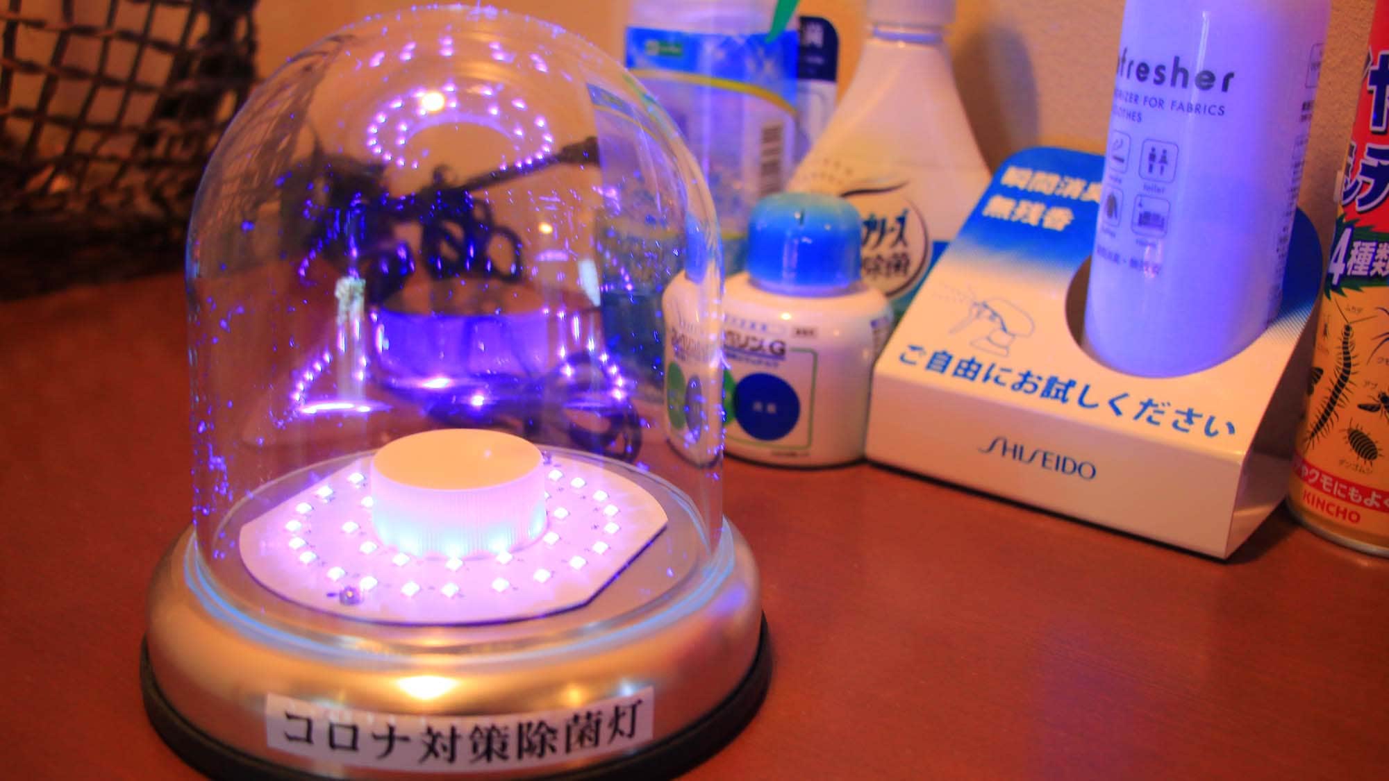 [Introducing the latest sterilization system] Sterilization and deodorization with lights! Installed in each room