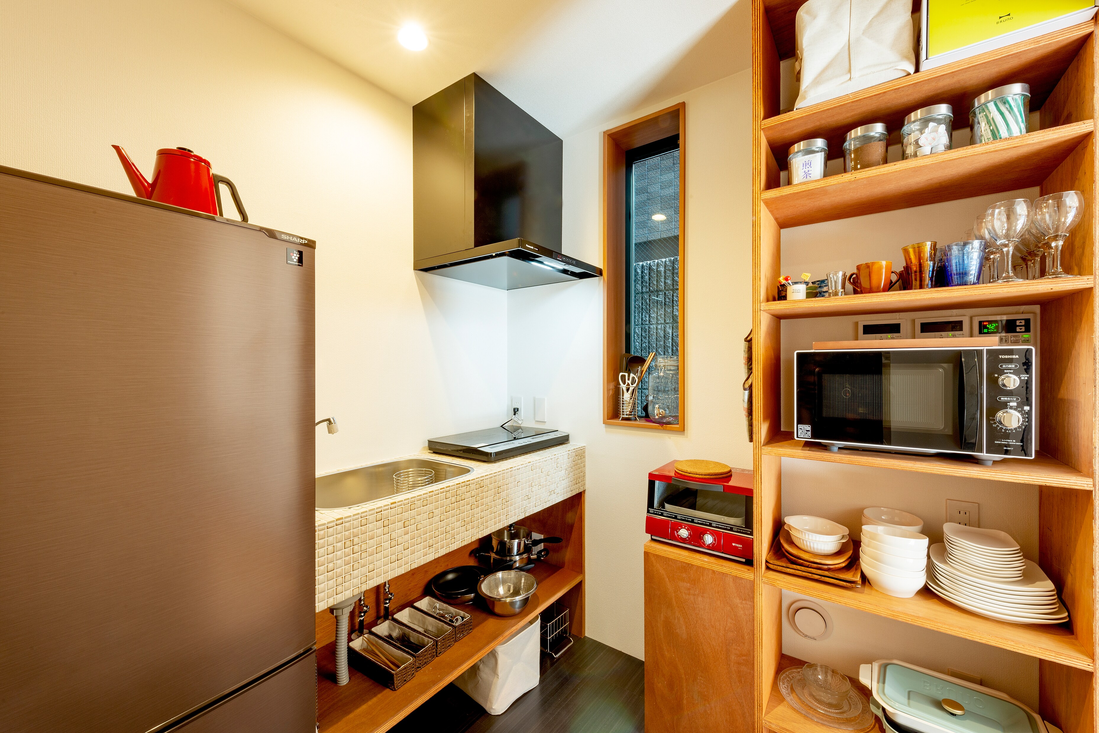 Shared kitchen