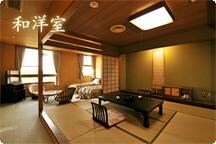 Japanese-Western room (Japanese-style room + twin bed)