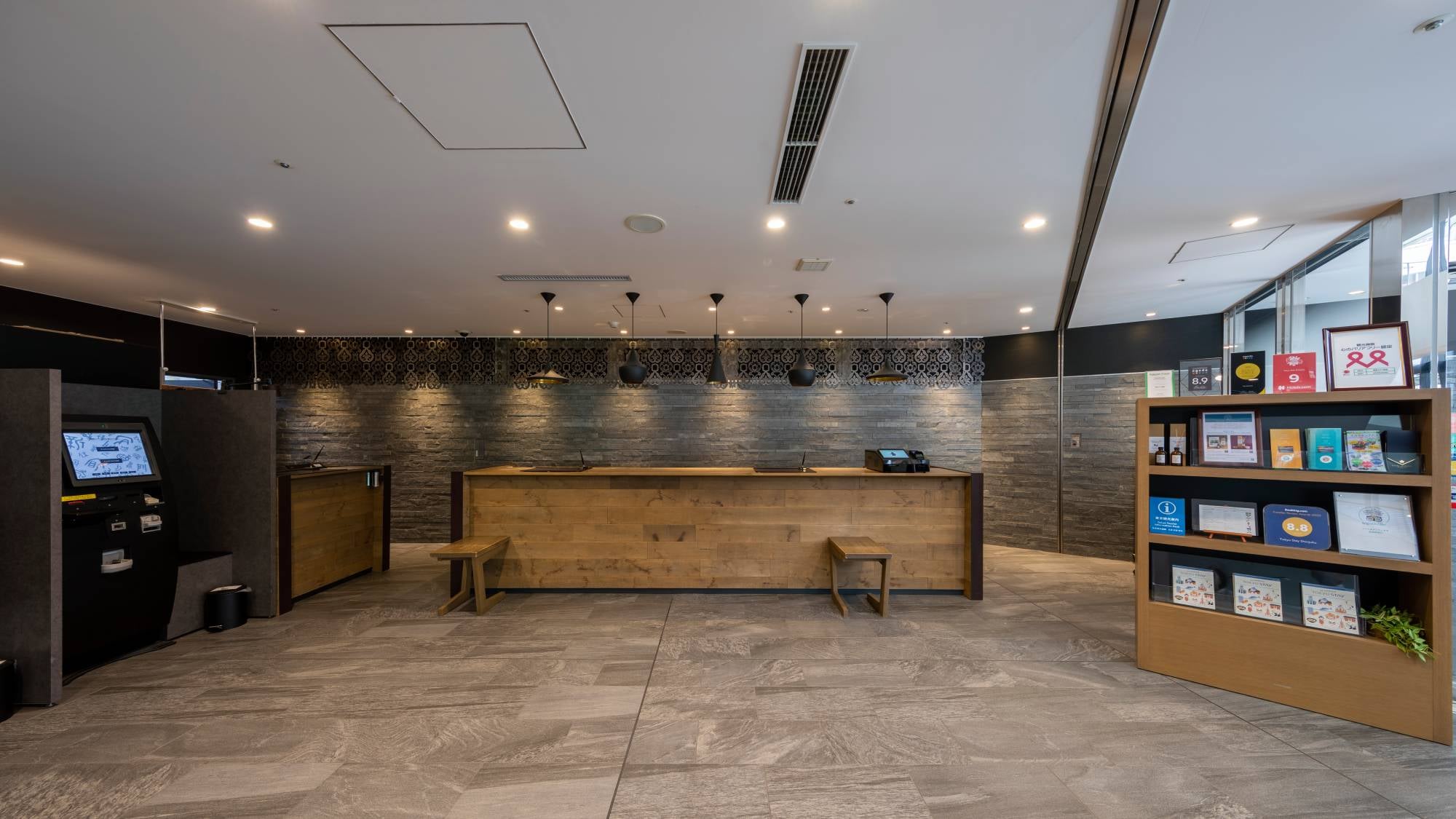 front desk