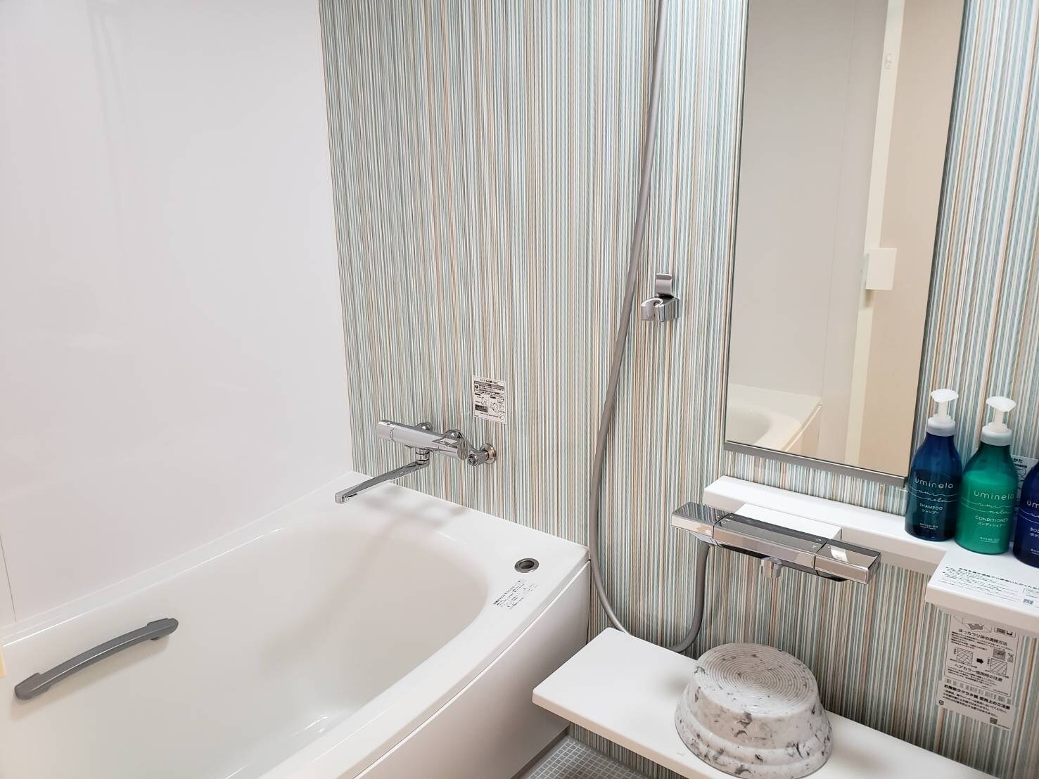 Unit type bath