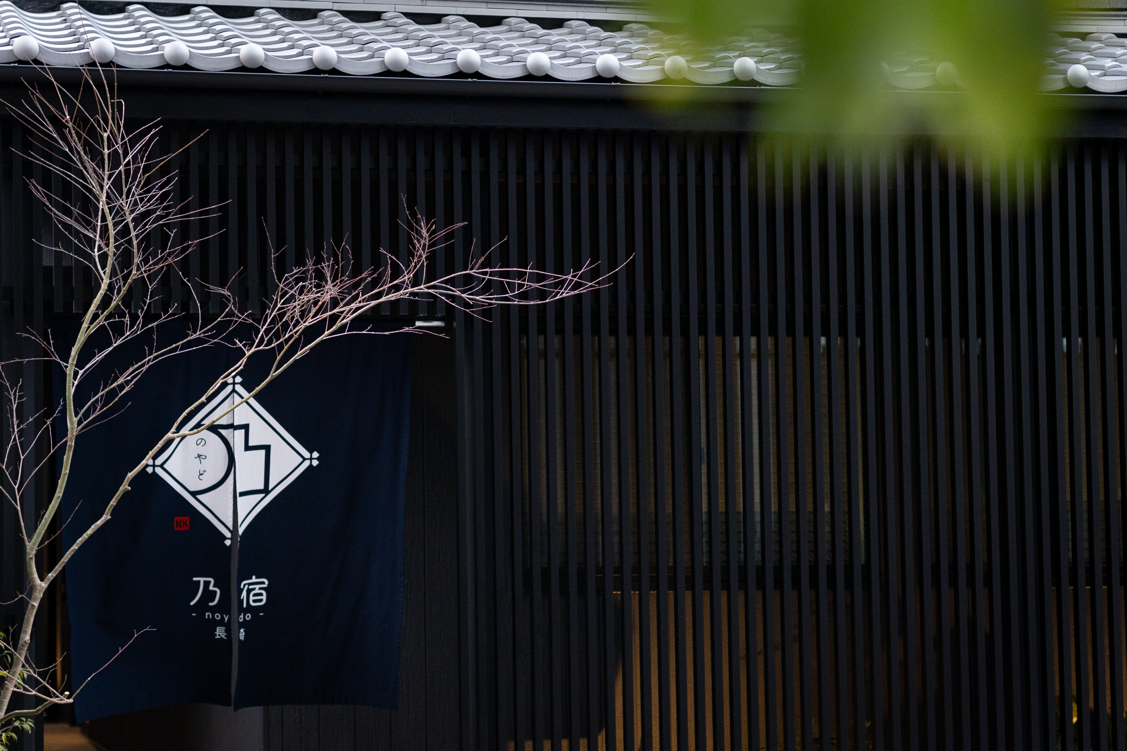 [Exterior] ◇Design that harmonizes with the Nagasaki cityscape◇