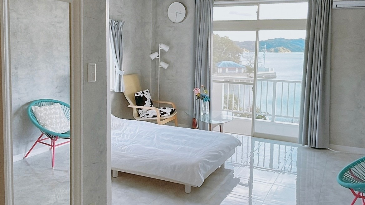 Room 204