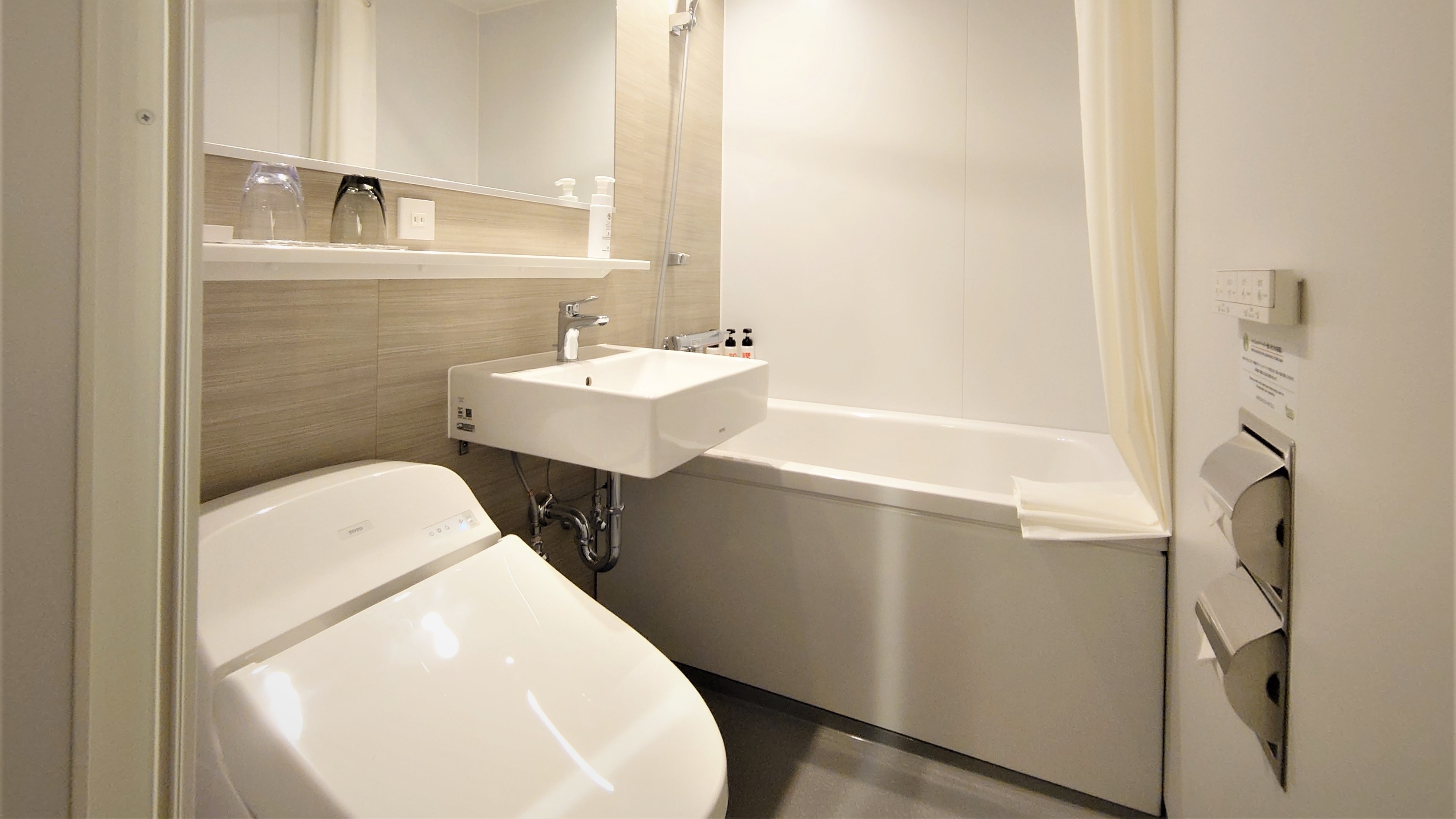 Premium single unit bath