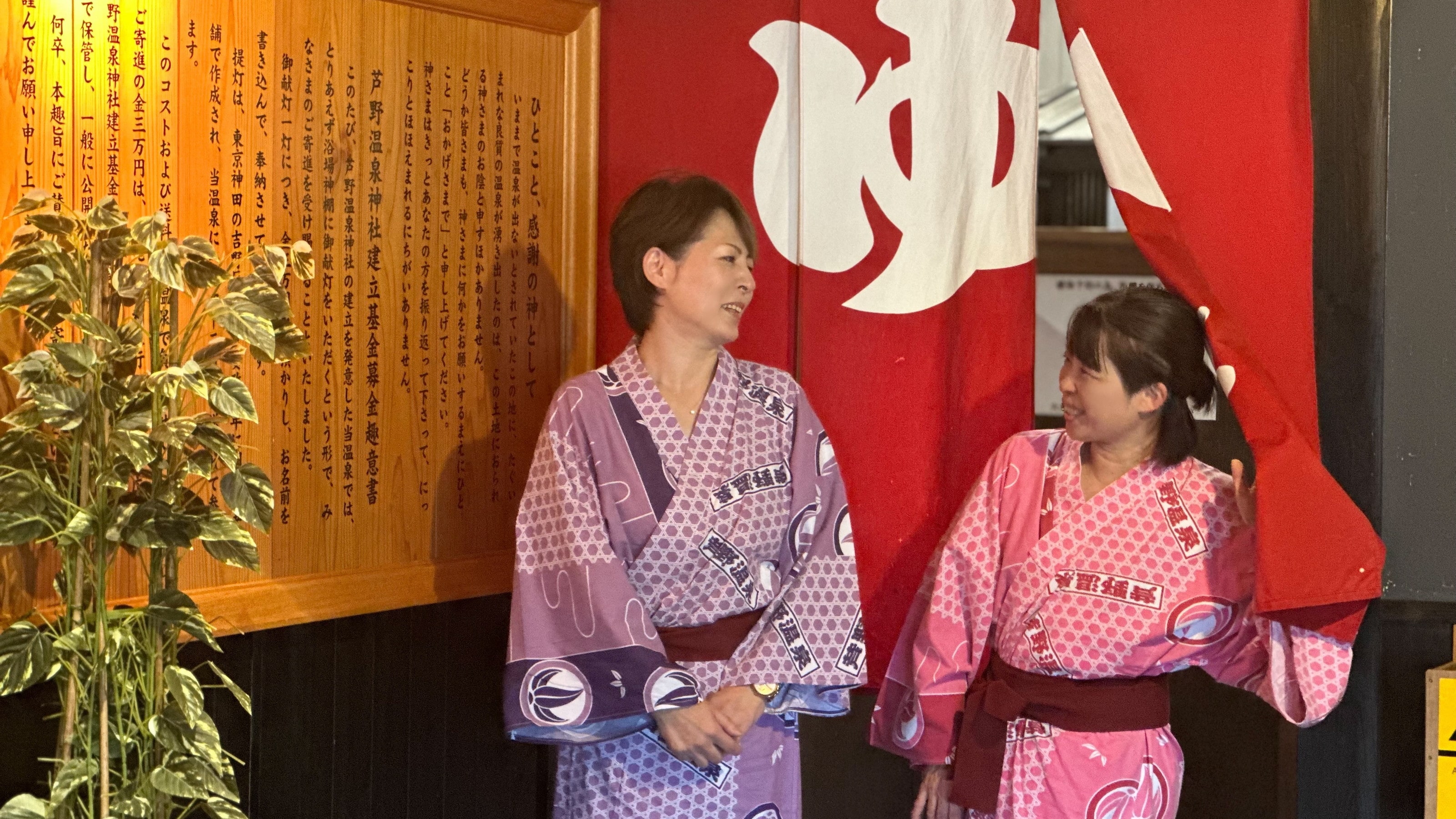 洗完澡身体会感到温暖♪