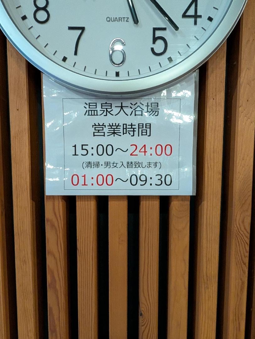 2507.jpg