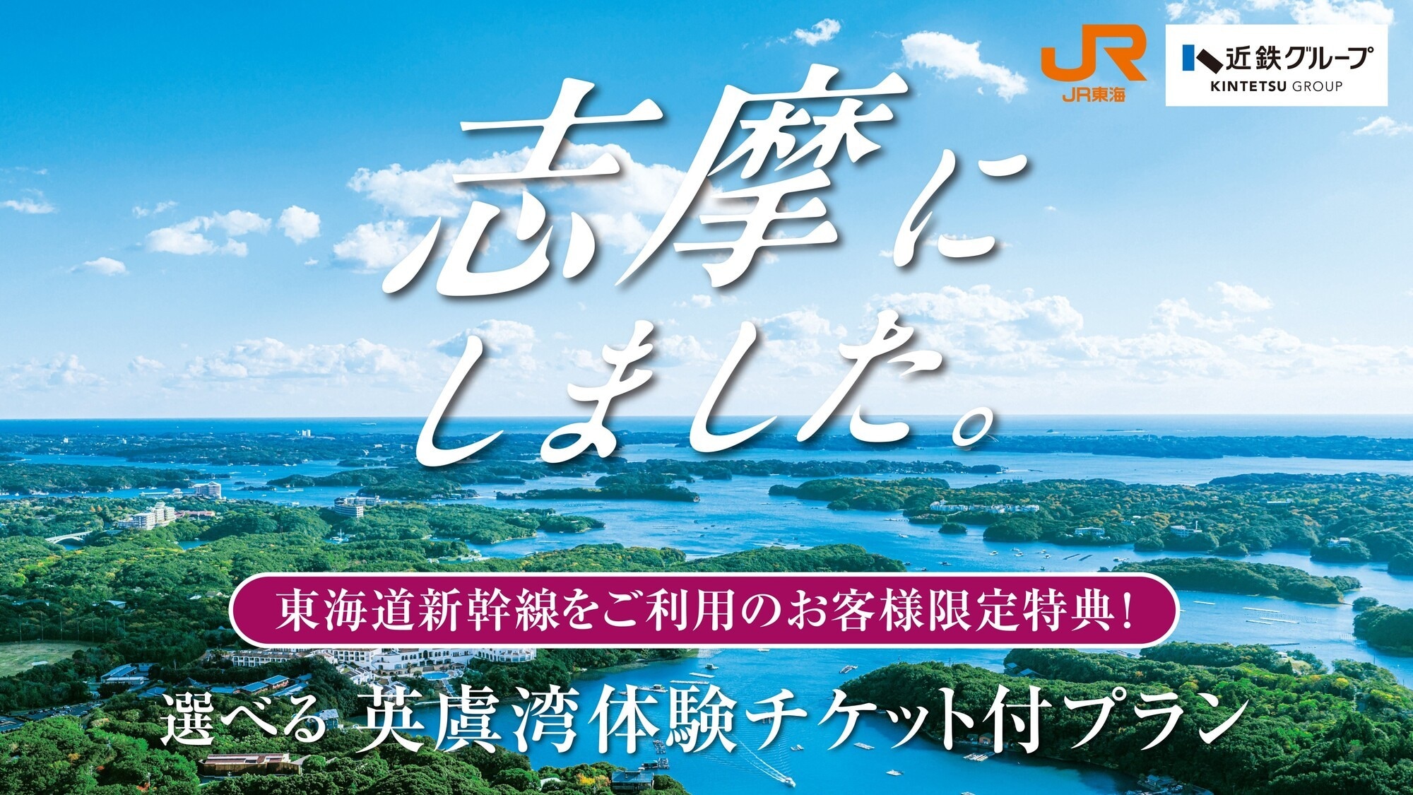 我选择了岛。（限时优惠）