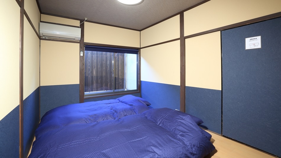2nd floor bedroom (Japanese/Western style room)
