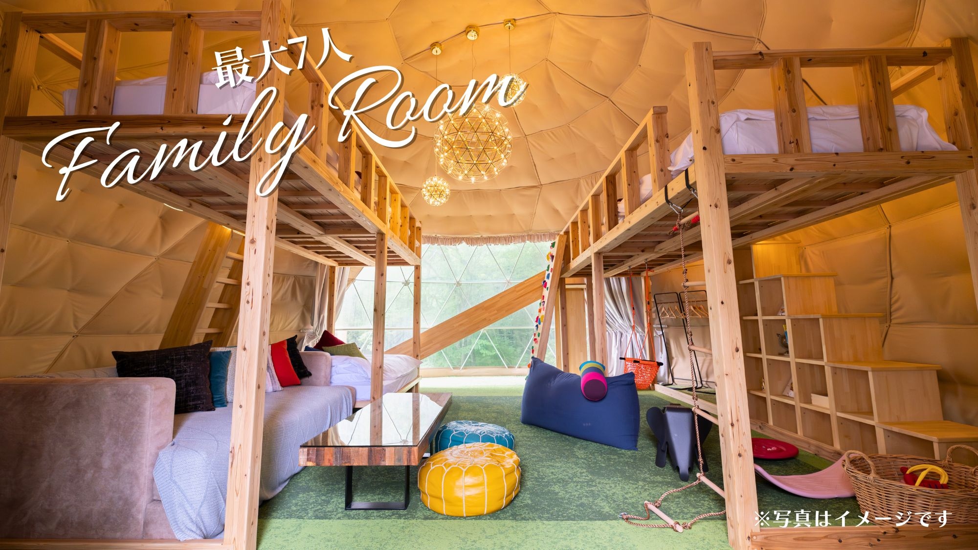 [Indoor Kids Park] Dome-shaped tent 8m (renewed)