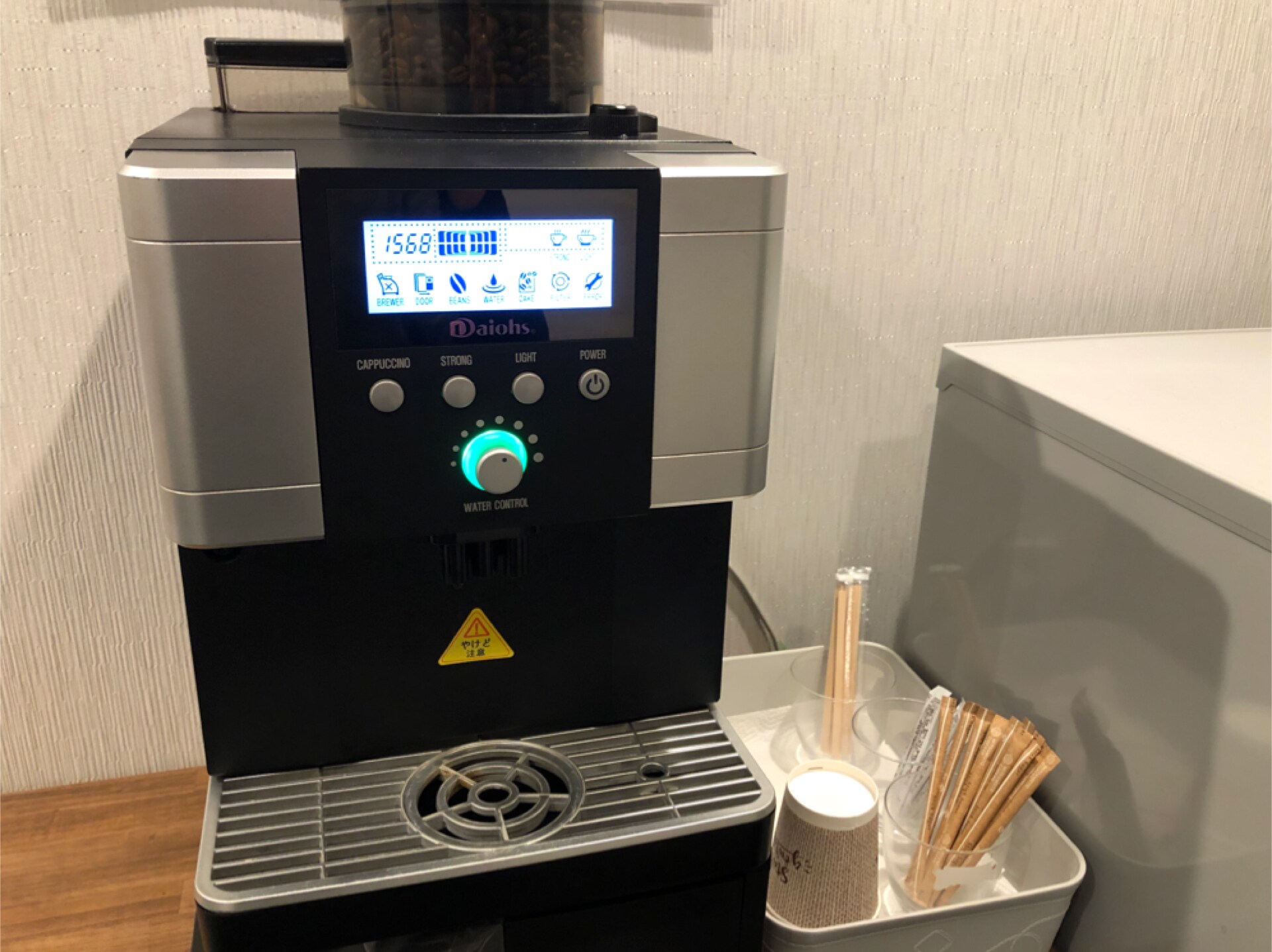 Free coffee service (self-service)