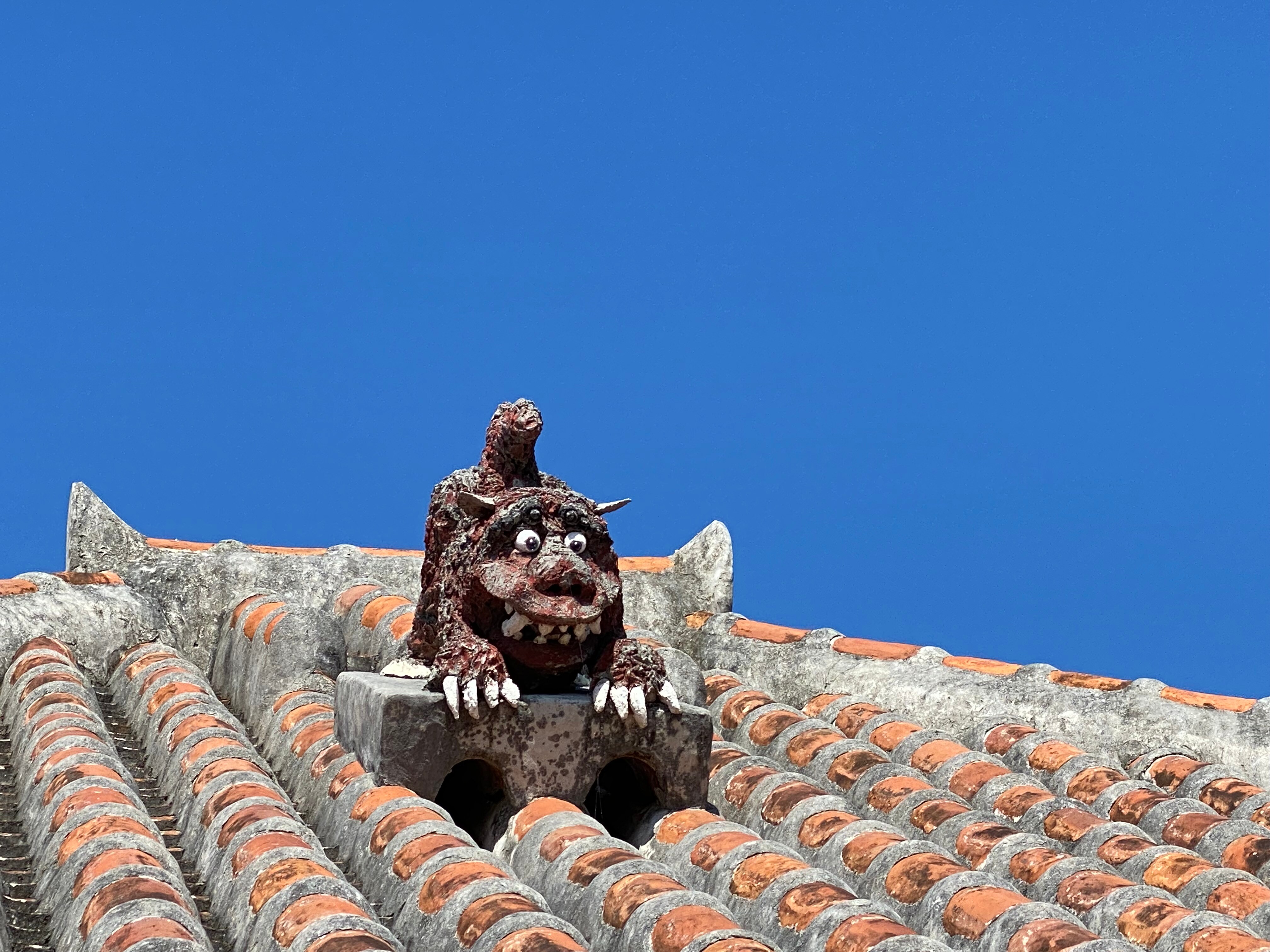 Shisa