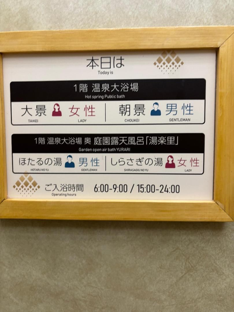 8B909C2D-FBD8-4320-81F0-97E6C9865362.jpeg