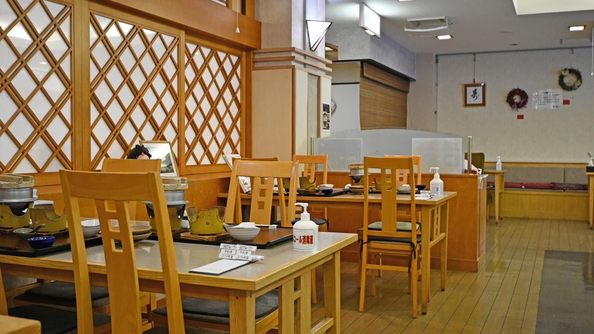 [Restaurant] In addition to serving dinner and breakfast, we also operate a general restaurant for day-trip bathing.