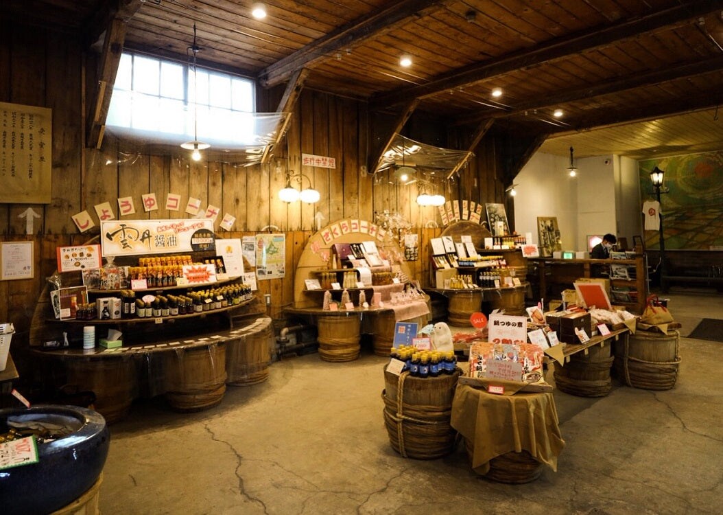 日本醬油工業株式會社店面景觀