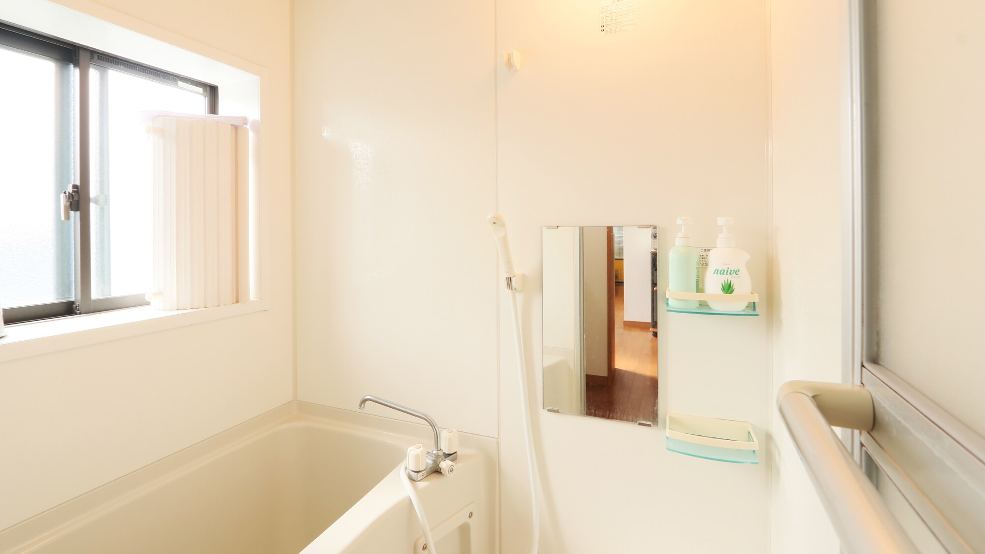 The bath in the annex of our inn ☆ Perfect for relaxing after a long day of travel ♪
