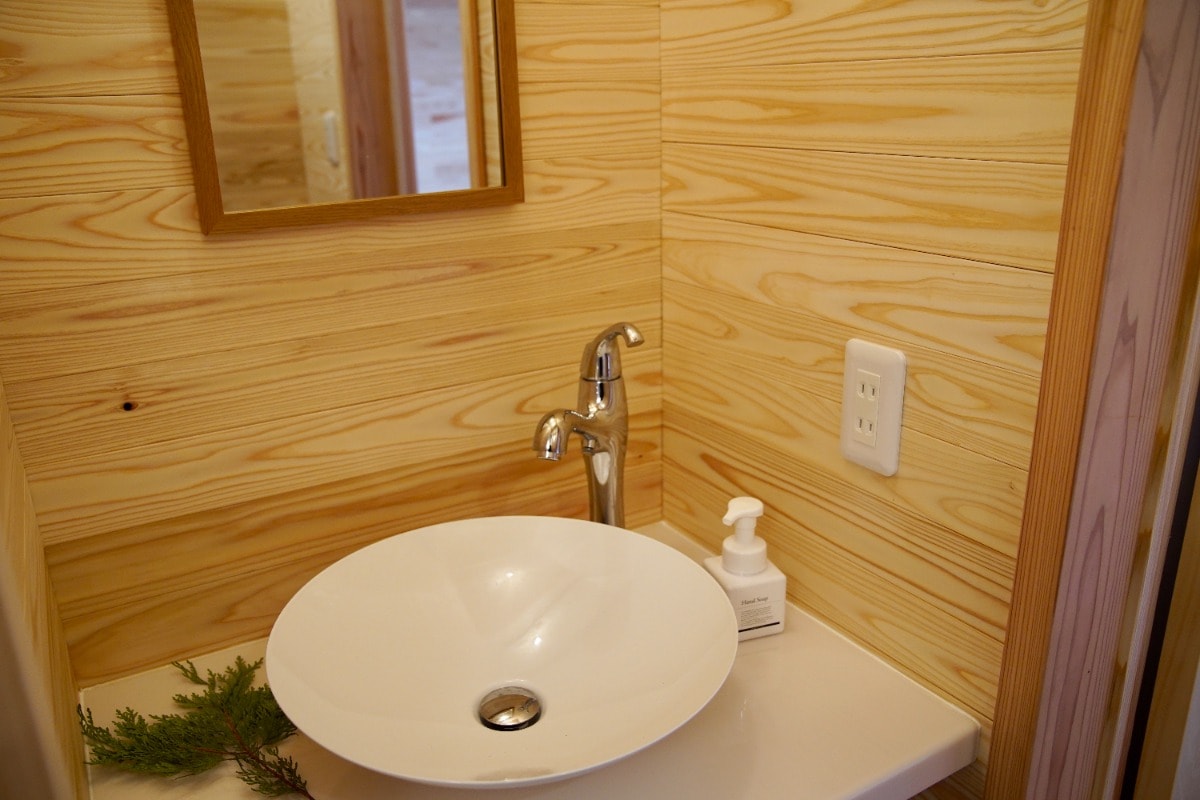 บ้านของตุ่น