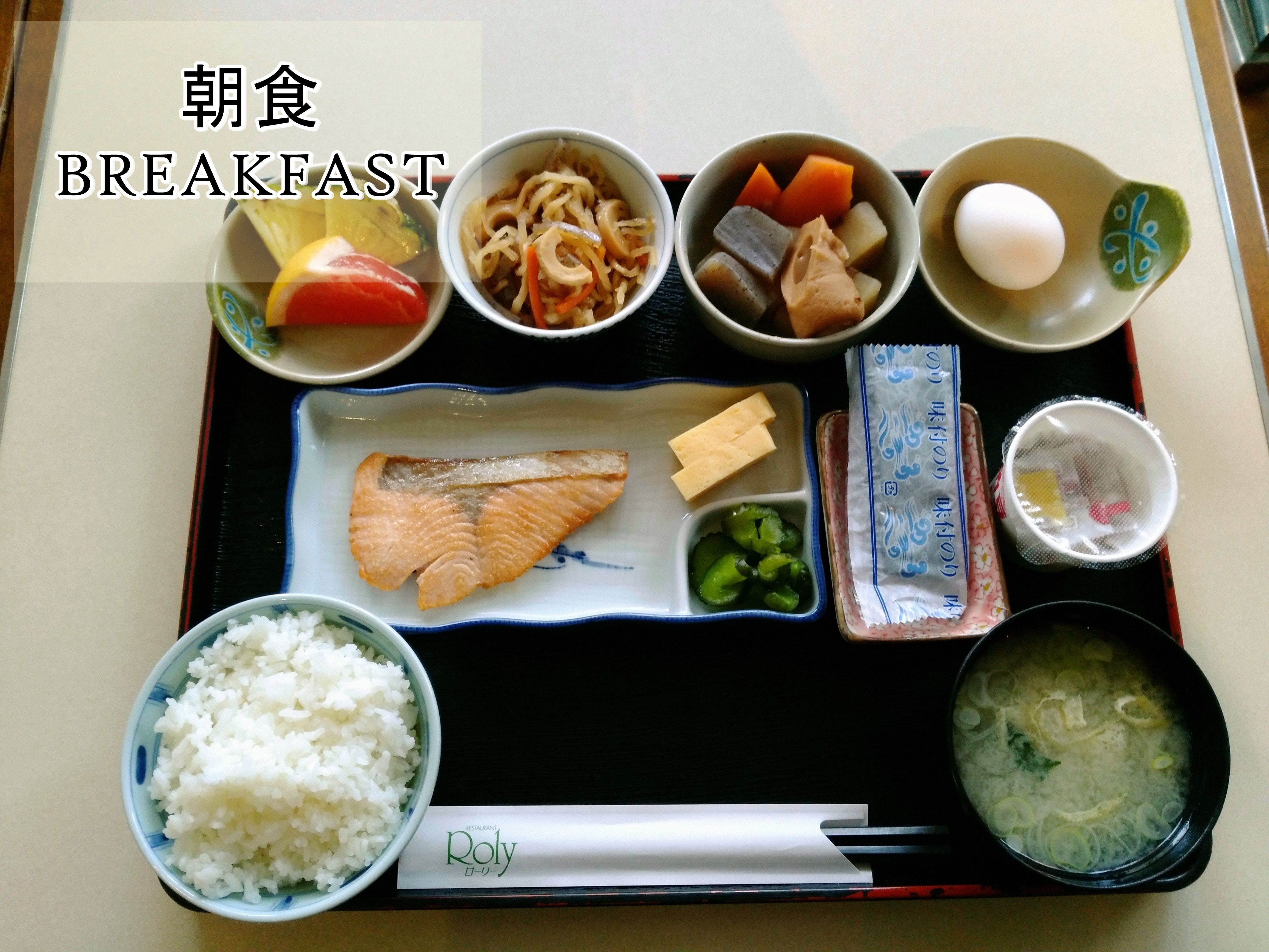 ■Breakfast■Japanese set meal