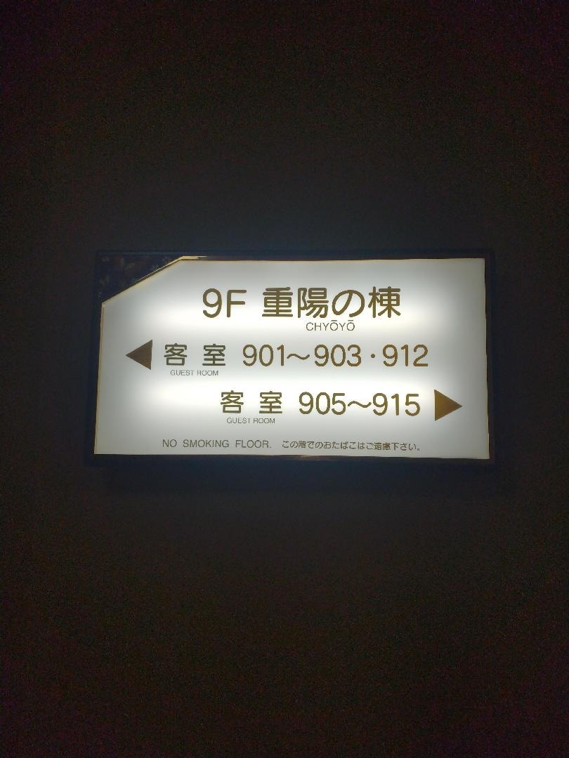 1000007385.jpg