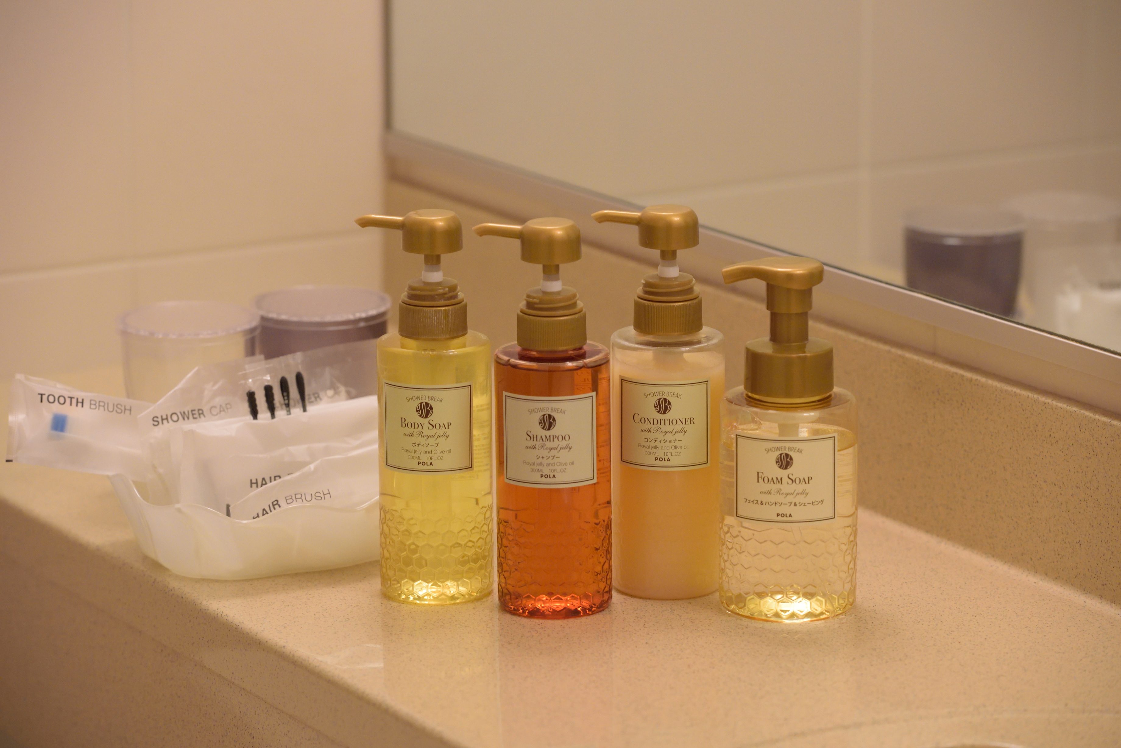 Bath amenities