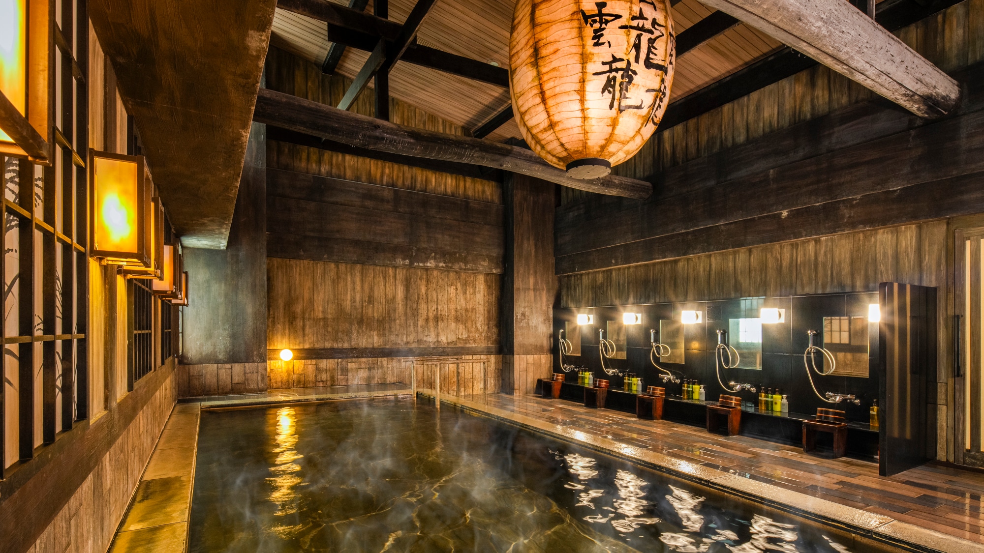 天然温泉「ポンの湯」（3階）