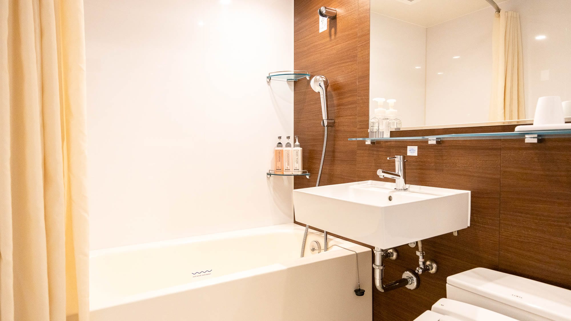 [Guest room] Unit bath